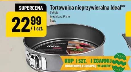 Tortownica nieprzywieralna