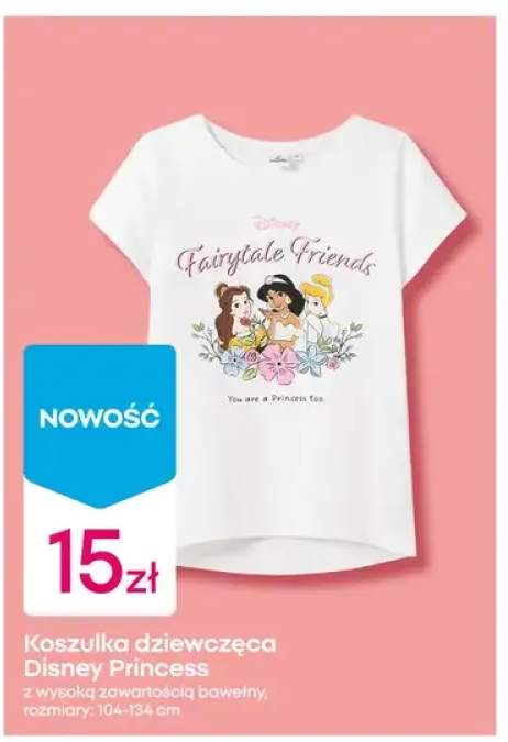 Koszulka dziewczęca Disney Princess
