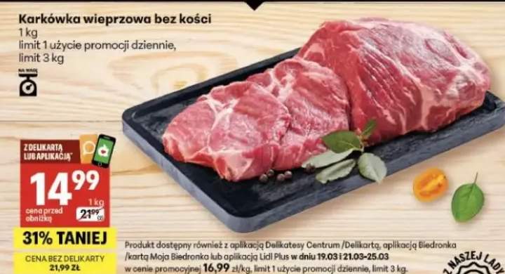 Karkówka wieprzowa bez kości