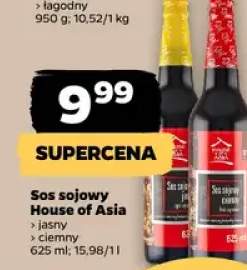 Sos sojowy House of Asia ciemny