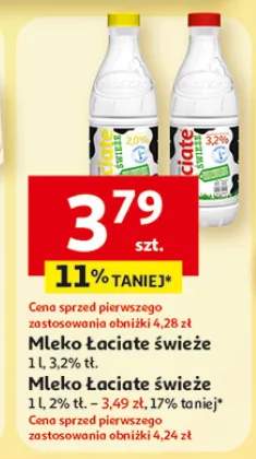 Mleko Łaciate świeże