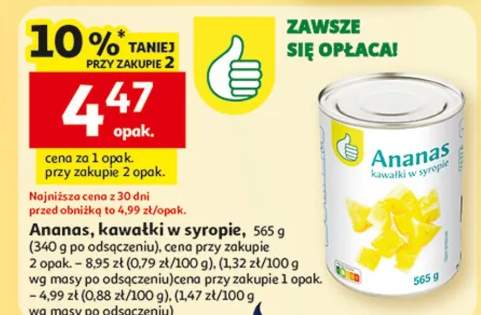 Ananas, kawałki w syropie