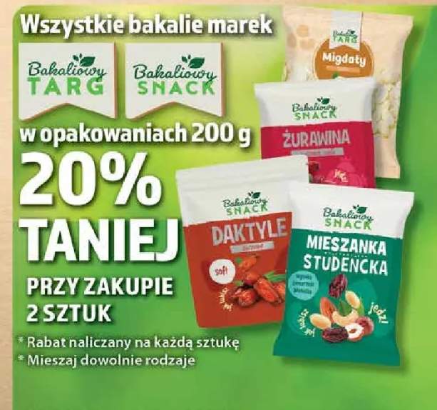Bakaliony Snack w opakowaniach 200g - mieszanka studencka