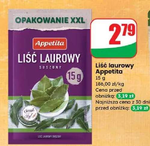 Liść laurowy suszony