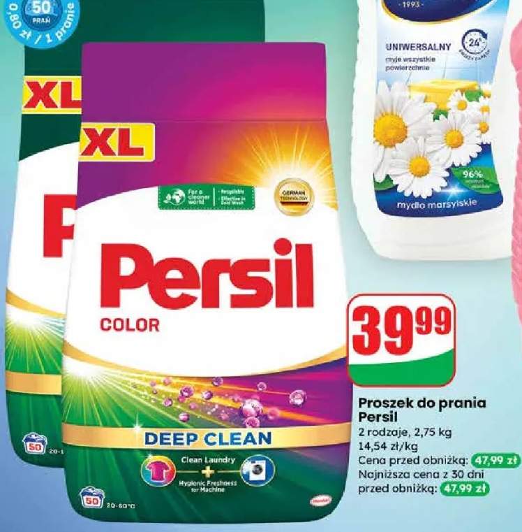 Proszek do prania Deep Clean