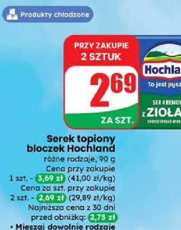 Serek topiony bloczek z szynką