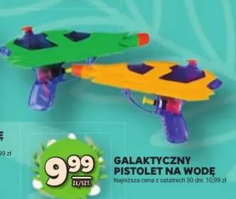 Galaktyczny pistolet na wodę