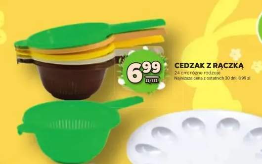 Cedzak z rączką 24cm różne rodzaje