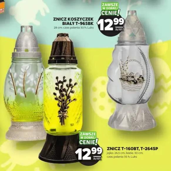 Znicz T-160BT, T-264SP