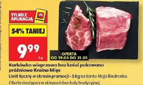 Karkówka wieprzowa bez kości pakowana próżniowo Kraina Mięs