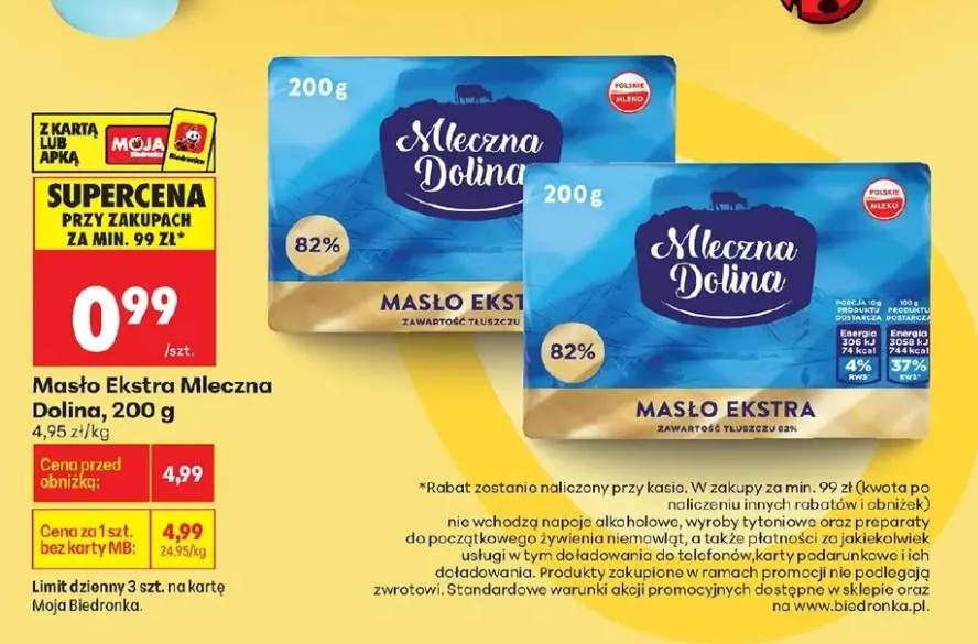 Masło ekstra Mleczna Dolina