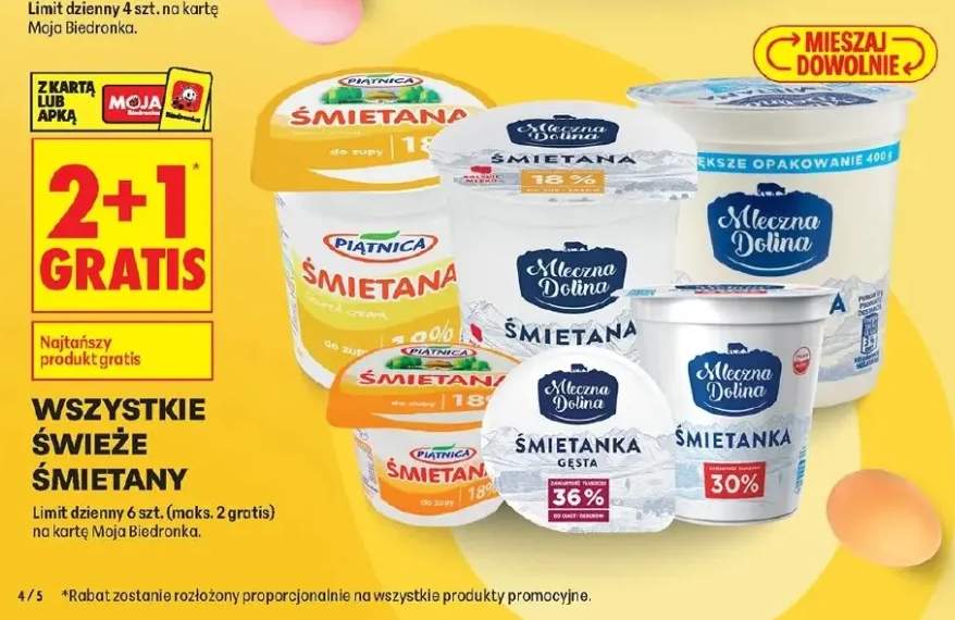 Śmietana / Śmietanka