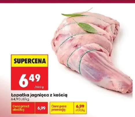 Łopatka jagnięca z kością