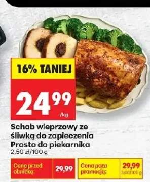 Schab wieprzowy ze śliwką do zapieczenia