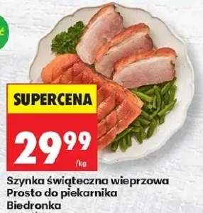 Szynka świąteczna wieprzowa prosto do piekarnika