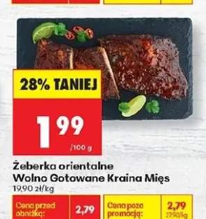 Żeberka orientalne Wolno Gotowane Kraina Mięs