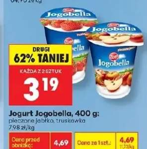 Jogurt pieczony jabłko