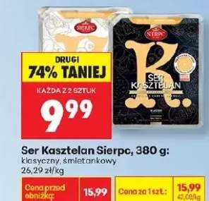 Ser Kasztelan klasyczny