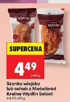 Szynka wiejska lub schab z Mościbród Kraina