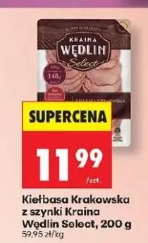 Kiełbasa krakowska z szynki