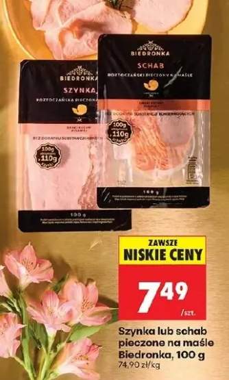 Szynka lub schab pieczone na maśle