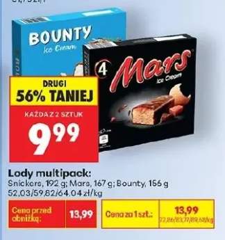 Lody Snickers multipack