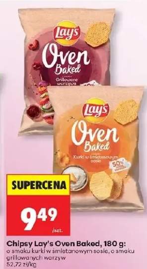 Chipsy Oven Baked o smaku kurki w śmietanowym sosie