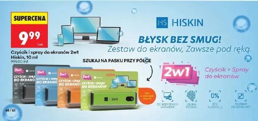 Czyścik i spray do ekranów 2w1