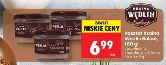 Pasztet z jagnięciną