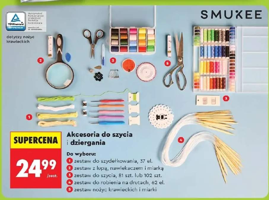 Zestaw do szydełkowania