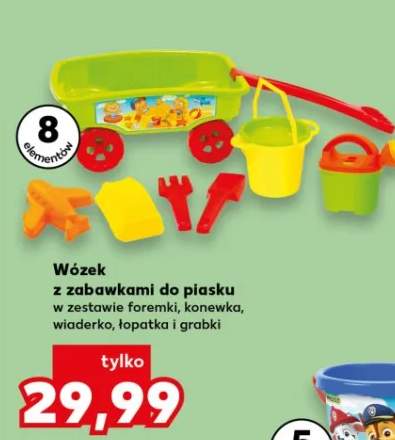 Wózek z zabawkami do piasku w zestawie foremki, konewka, wiaderko, łopatka i grabki