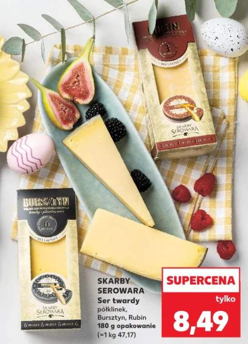 Ser twardy półkinek, Bursztyn, Rubin