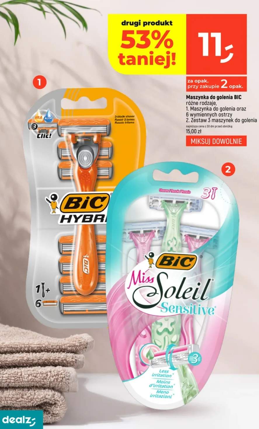 Maszynka do golenia oraz 6 wymiennych ostrzy