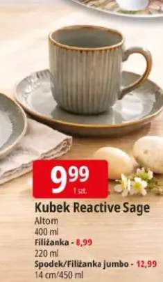 Kubek Reactive Sage 400 ml