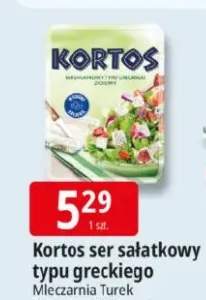 Ser sałatkowy typu greckiego