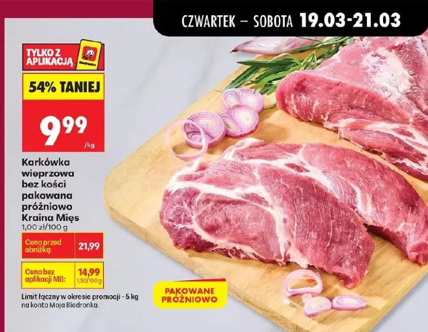 Karkówka wieprzowa bez kości pakowana próżniowo