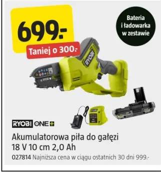 Akumulatorowa piła do gałęzi 18 V 10 cm 2,0 Ah