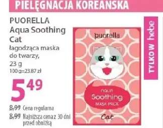 Łagodząca maska do twarzy