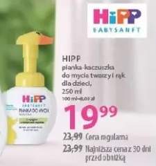 Pianka-kaczuszka do mycia twarzy i rąk dla dzieci