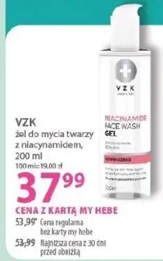 Żel do mycia twarzy z niacynamidem