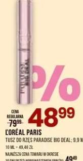 Tusz do rzęs Paradise Big Deal