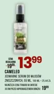 Jedwabne serum do włosów zmiękczających