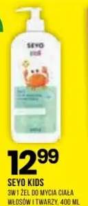 Żel do mycia ciała włosów seyo kids 3w1