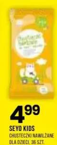 Chusteczki nawilżane dla dzieci seyo kids