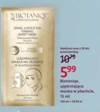 Ujędrniająca maska w płachcie