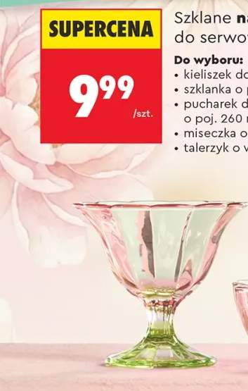 Szklany pucharek do lodów, 260 ml