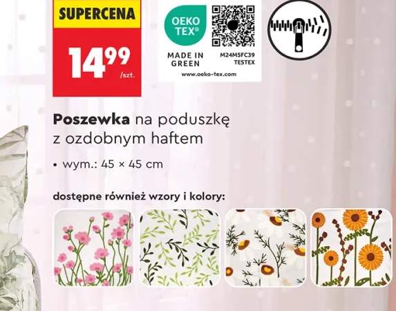 Poszewka na poduszkę z ozdobnym haftem