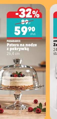 Patera na nodze z pokrywką