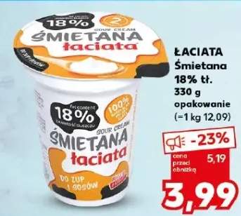 Śmietana łaciata 18% tł.