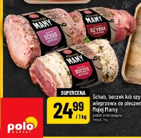 Szynka wieprzowa do pieczenia Mojej Mamy